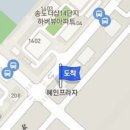 와이삼성이비인후과의원 이미지