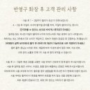 리벨로뷰티랩브로우