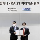 알림컴퍼니 이미지