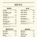 올던하우스파란지붕