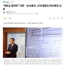 봉가축산