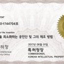 제중당한의원 이미지