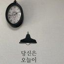 꽁지머리미용실 이미지
