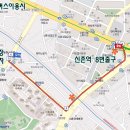 17일 공연 AOR 찾아오시는 방법^^ 이미지