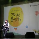 상계백병원 이미지