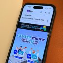 G6613 이미지