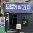 정글비 청주 분평점