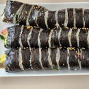 연이네김밥 이미지