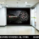 1020 쇼핑몰 옆 이미지