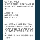 용산-229 이미지