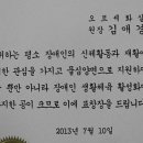 서양화(유화&수채화데생) 이미지