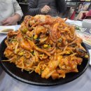 김경자대구왕뽈찜 - 천안시 동남구 아우내순대길 55 | 김경자대구왕뽈찜