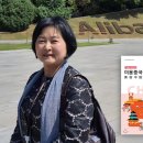 미용박사
