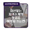 맥시머스원주지점 이미지
