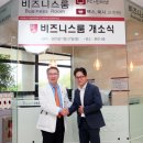 안암28 이미지