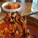 대명곰탕