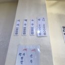 매운명태밥상 이미지