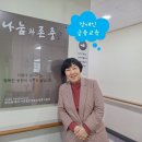 인천장애인종합복지관 | 장애인금융교육 인천 미추홀장애인종합복지관 5회차 진행후기