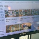 복남이네 꽁당보리밥 이미지