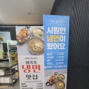 지평선그집