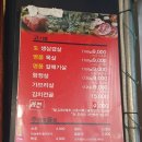 이대포소금구이