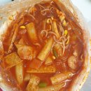 이서방옛날통닭&떡볶이