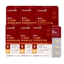 (주)헬씨바이오 이미지