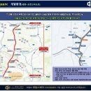 센텀빌딩 앞 이미지