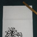 문인화A 이미지