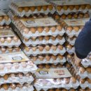 매일유통 이미지