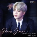 지민70 이미지