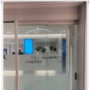 스마일 치과기공소 이미지