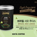 사오농장 이미지