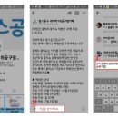 팜스웰