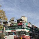 수원-1590 | 영통 <다이소 수원 영통점> 후기