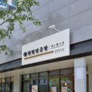 탄탄면공방동탄역 | 동탄 2 영천동 탄탄면 맛집 탄탄면공방 동탄역 힐스테이트점에서 2인 탄탄세트 먹고 왔어요!