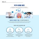 서울리드내과의원 이미지