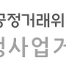 (주)다함푸드