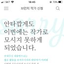매일만나