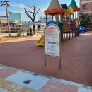 수원시 팔달구 팔달로110번길 이미지