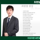 이오그룹 이미지