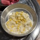 소갈비살엔쿡(& Cook) 이미지