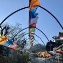 보현사 주차장입구 이미지