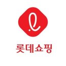 아시아마트&그린슈퍼