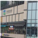 소사공인중개사사무소 이미지