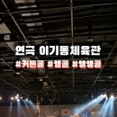링크센터 이미지