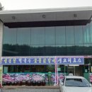 솔잎가든 이미지