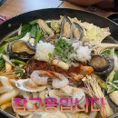 해낙전철판 이미지