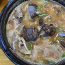 백암왕순대 이미지