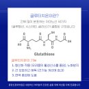 중앙신경과의원 네이버블로그